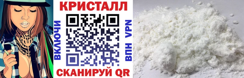 KRAKEN ссылка  Зерноград  АМФЕТАМИН Premium 