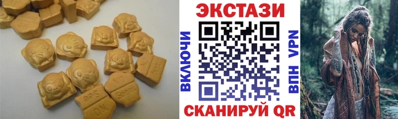 ЭКСТАЗИ Punisher  мориарти какой сайт  Зерноград  гидра tor 