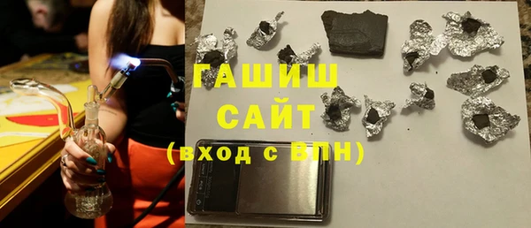 кокаин премиум Заволжск