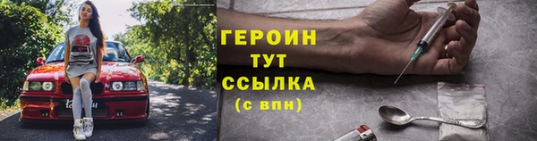 спиды Зеленодольск