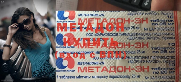 меф Заводоуковск