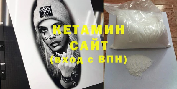меф Заводоуковск