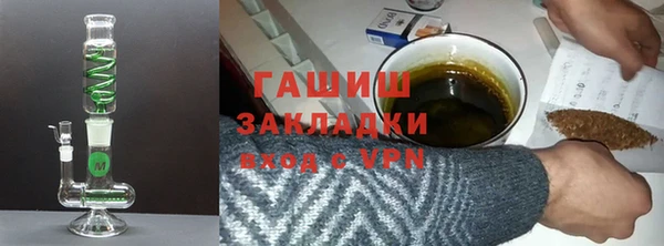 прущий лед Остров