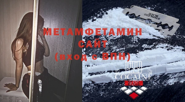 меф Заводоуковск