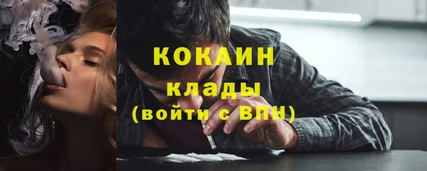 меф Заводоуковск