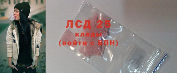 спиды Зеленодольск