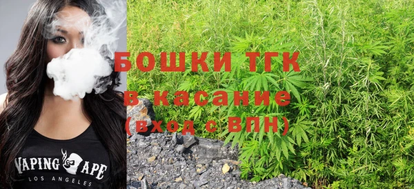 кокаин премиум Заволжск