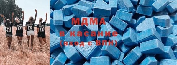 меф Заводоуковск