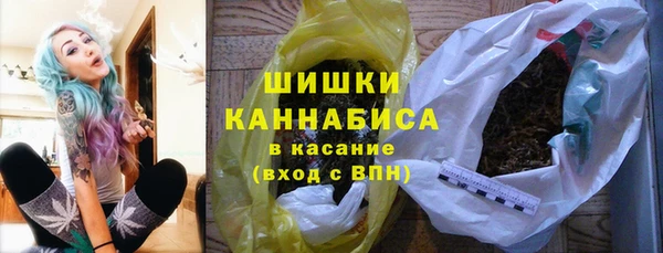 кокаин премиум Заволжск
