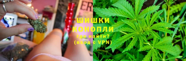 кокаин премиум Заволжск