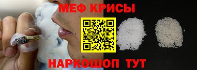 таблы Гагарин