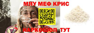 таблы Гагарин