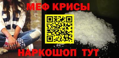 таблы Гагарин
