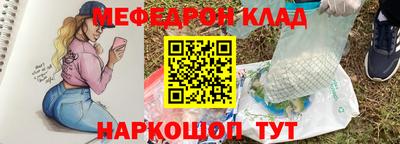 таблы Гагарин