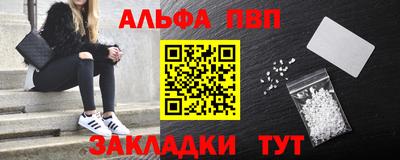таблы Гагарин