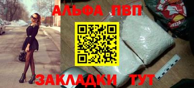 таблы Гагарин