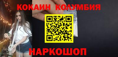 таблы Гагарин