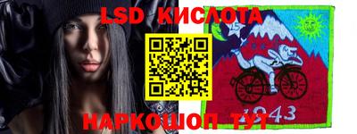 таблы Гагарин