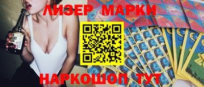 таблы Гагарин