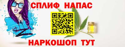 таблы Гагарин
