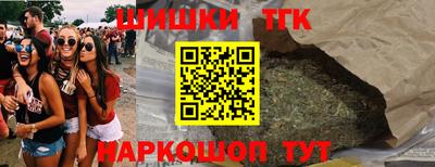 таблы Гагарин
