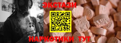 мяу мяу мука Гай