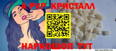 таблы Гагарин