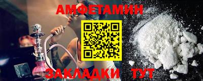 таблы Гагарин