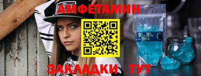 мяу мяу мука Гай