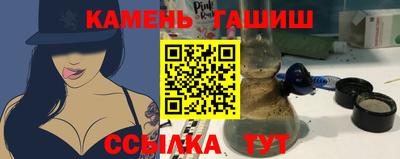 таблы Гагарин