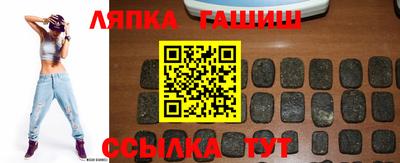 мяу мяу мука Гай