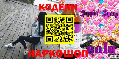 мяу мяу мука Гай