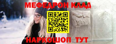 таблы Гагарин