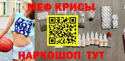таблы Гагарин