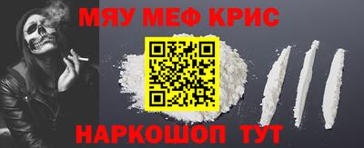 таблы Гагарин