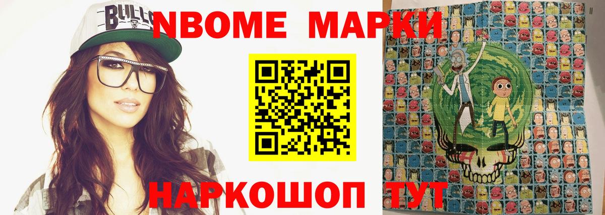 Зерноград  Лсд 25 экстази ecstasy  ЛСД экстази кислота  Вход с VPN 