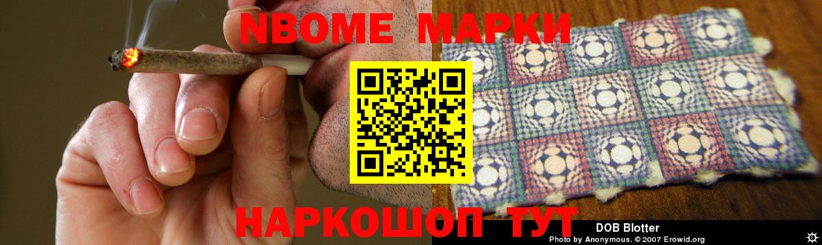 Альфа ПВП Зерноград